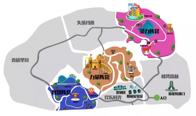 這個周末，36氪聯(lián)合超能力公司帶你燃爆歡樂谷