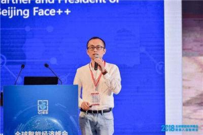 寧波第八屆智博會圓滿閉幕 曠視用 AI 構建未來美好生活
