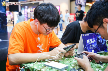 報(bào)告！北京D.Phone UP+《荒野行動(dòng)》城市挑戰(zhàn)賽完美著陸