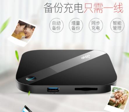 愛國者HD800，讓iPhone用戶不再虐心