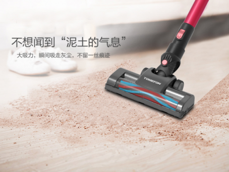 吸塵器哪個牌子好？十大排名PK之下見高低