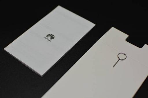 秋天是屬于收獲的季節(jié)，麥芒7等著你來(lái)撩