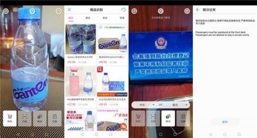 全面屏+四鏡頭手機(jī)，麥芒7值得入手嘛？