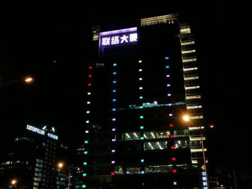 全面屏+四鏡頭手機(jī)，麥芒7值得入手嘛？