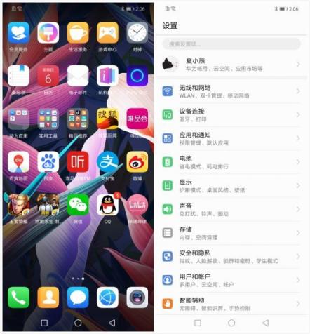 華為麥芒7評測：麒麟710加持，性能更出色