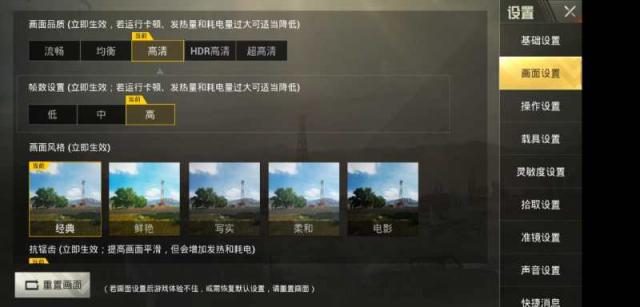 華為麥芒7評測，麒麟710+四攝值得買？這些告訴你
