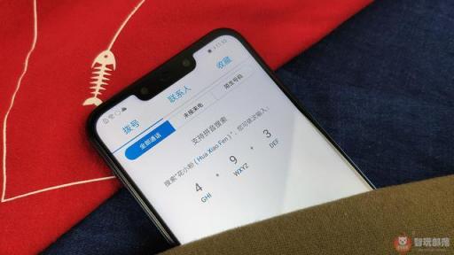 華為麥芒7魅海藍圖賞：新一代全面屏設計，擁有流動3D光影效果