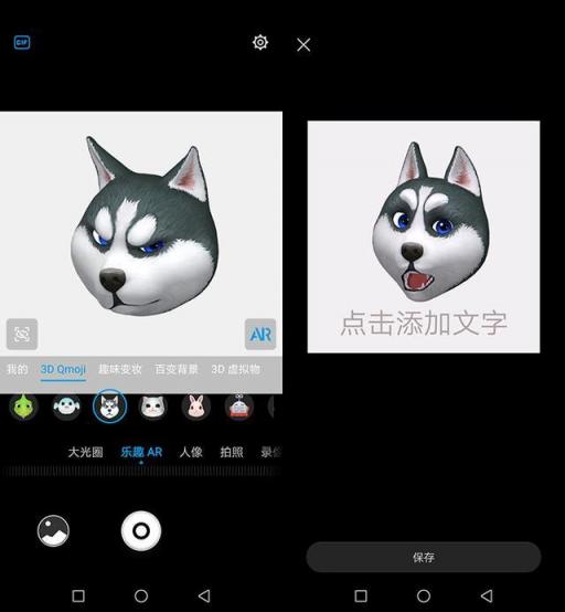 華為麥芒7評(píng)測 拍照性能續(xù)航齊頭并進(jìn)