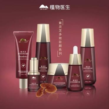 紫靈芝科研解鎖，植物醫(yī)生聯(lián)手中科院昆植所發(fā)現(xiàn)紫靈芝御齡秘密