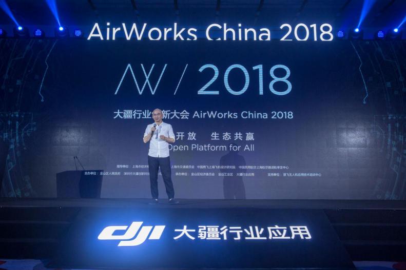 無人機(jī)行業(yè)熱點(diǎn)頻發(fā)，創(chuàng)新驅(qū)動(dòng)會(huì)是無人機(jī)行業(yè)的下一個(gè)風(fēng)口么？