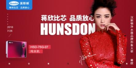 如何挑選合適家用凈水機(jī)品牌？多倫斯專家分享業(yè)內(nèi)秘訣