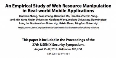 同盾科技首席科學(xué)家團隊論文被USENIX Security 2018收錄
