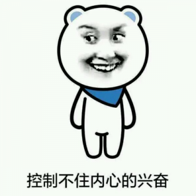 蘇寧給員工的歸屬感，不僅是世界500強(qiáng)的實(shí)力，還有美食的誘惑