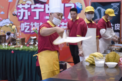 蘇寧給員工的歸屬感，不僅是世界500強(qiáng)的實(shí)力，還有美食的誘惑