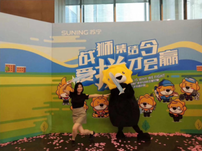 蘇寧給員工的歸屬感，不僅是世界500強(qiáng)的實(shí)力，還有美食的誘惑