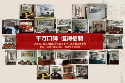 玄關(guān)豎版畫掛什么好？詩(shī)情畫意的山水畫了解下！