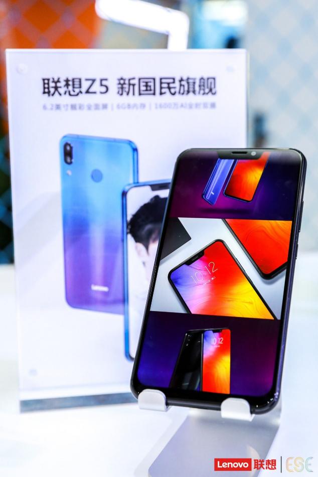 瞄準(zhǔn)5G，聯(lián)想智能物聯(lián)天團(tuán)“出道”，從電信“天翼展”看聯(lián)想的“腦洞”有多大