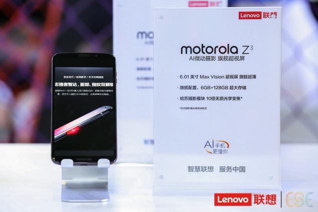 瞄準(zhǔn)5G，聯(lián)想智能物聯(lián)天團(tuán)“出道”，從電信“天翼展”看聯(lián)想的“腦洞”有多大