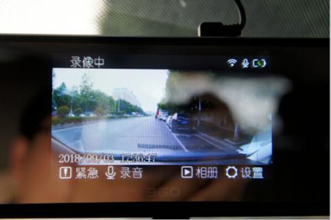 360 M301 Plus實(shí)測(cè)：白天夜晚同樣清晰，值得購(gòu)買