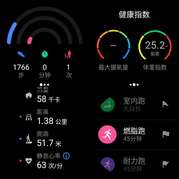 Apple Watch 4發(fā)布了，安卓手機用戶如何選擇呢？