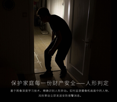 抱娃偷鞋太慌張兩雙鞋碼不一樣！多虧攝像機(jī)來幫忙