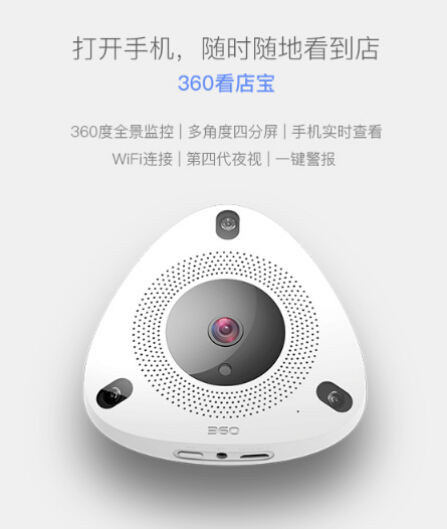 抱娃偷鞋太慌張兩雙鞋碼不一樣！多虧攝像機(jī)來幫忙