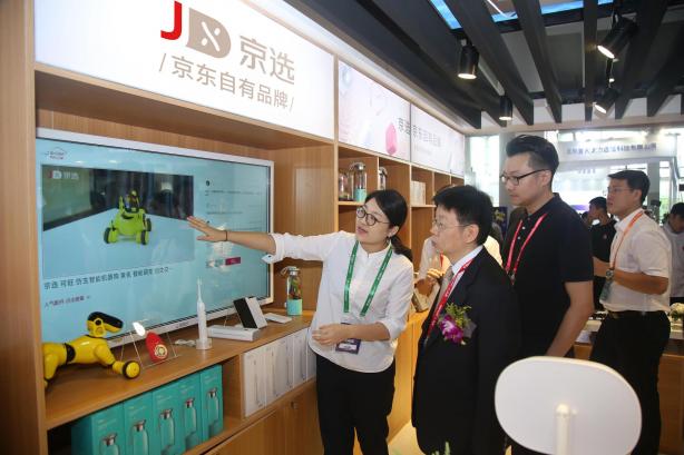 不知道京東之家就OUT了！ 9月來(lái)2018天翼智能生態(tài)展打卡
