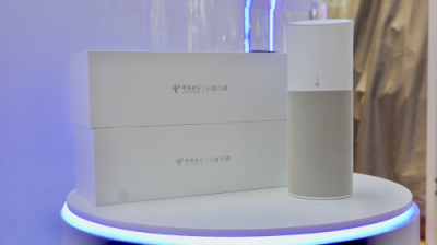 騰訊聯(lián)合中國電信，強勢推出騰訊聽聽電信定制版智能音箱