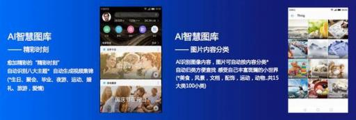 華為麥芒7值得買(mǎi)嗎？麥芒7全面測(cè)評(píng)告訴你