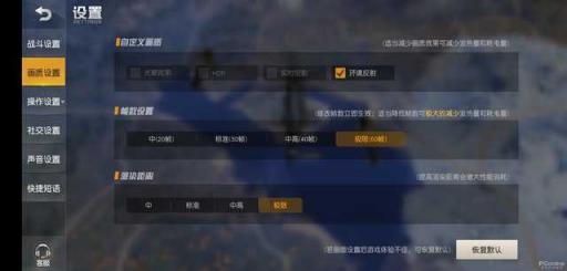 華為麥芒7評測：AI四攝，記錄年輕人的精彩生活