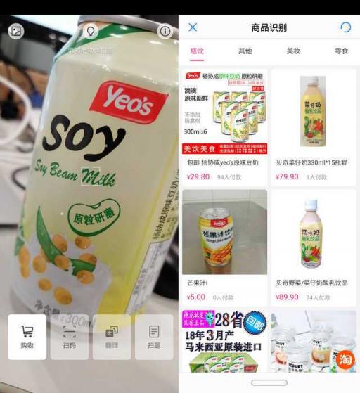 華為麥芒7評測：AI四攝，記錄年輕人的精彩生活