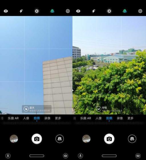 華為麥芒7評測：AI四攝，記錄年輕人的精彩生活