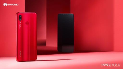 電競(jìng)賽遙不可及？nova3挑戰(zhàn)賽eStar Pro與玩家同樂