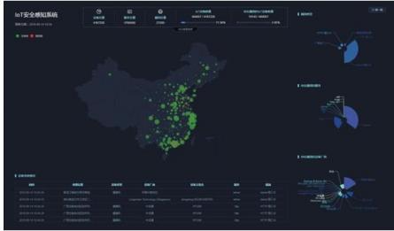 最強(qiáng)大腦C位出道鋼鐵俠要進(jìn)你家？