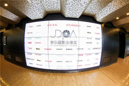 攝影行業(yè)如何實現(xiàn)突圍？京東攝影金像獎頒獎典禮引各界關注