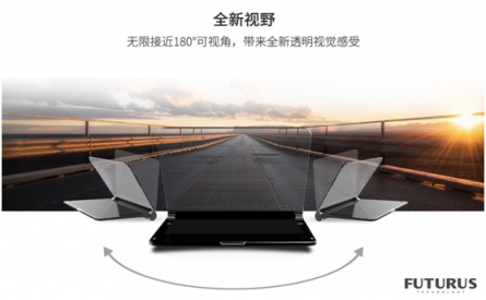 未來黑科技消費(fèi)級(jí)HUD-百路達(dá)HUD C位出道！