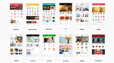 優(yōu)猿小程序2.0版正式發(fā)布：構(gòu)建新通道，暢享新商業(yè)
