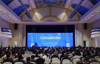 喜訊！心怡科技榮升“全國5A級物流企業(yè)”