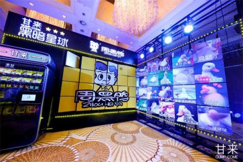 零售機器人登場，解決新零售行業(yè)難題