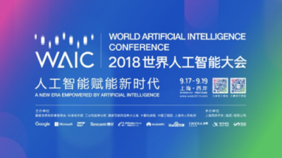 AI+零售成為行業(yè)新趨勢？蘇寧智慧零售告訴你到底該如何做！
