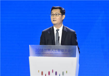 騰訊同傳服務(wù)世界級會(huì)議，AI助力國際交流更多可能