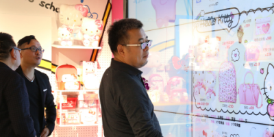 Hello Kitty進軍新零售，上海時元科技公司幕后操盤
