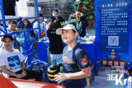 感謝你們，3萬名『超能力者』｜沒想到游樂園