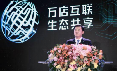 AI、大數(shù)據(jù)等黑科技加持 如何助攻蘇寧搶占智慧零售C位?