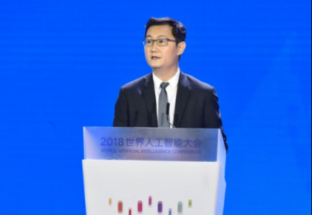 WAIC 2018聚焦AI+安全 騰訊TRP-AI引擎引領(lǐng)防護升級