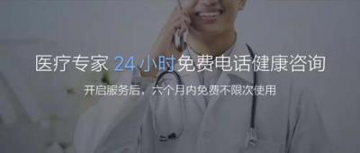 心電監(jiān)測(cè)、健康管理全承包？華米AMAZFIT 米動(dòng)健康手環(huán)現(xiàn)已開(kāi)售