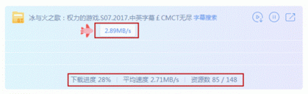 新版迅雷X測(cè)評(píng)：時(shí)間就是金錢！朋友，你該換個(gè)下載器了！