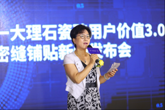 簡一全國推廣密縫鋪貼服務 引領高檔裝修跨入空間一體化新時代