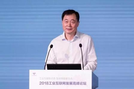 張啟亮：工業(yè)互聯(lián)網(wǎng)，激發(fā)工業(yè)無限潛能