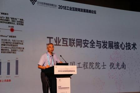 張啟亮：工業(yè)互聯(lián)網(wǎng)，激發(fā)工業(yè)無限潛能